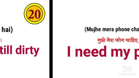 Kundi Meaning .
